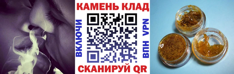 Купить наркоту Магнитогорск Кетамин АМФ Меф mega ссылки Гашиш