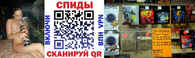 БУТИРАТ буратино  наркошоп  Магнитогорск 