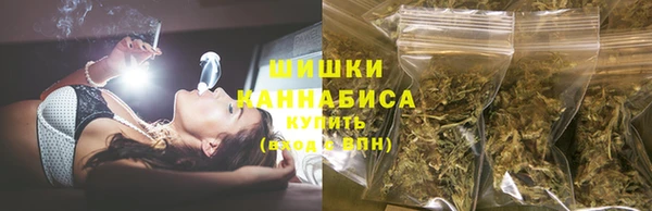 прущий лед Володарск