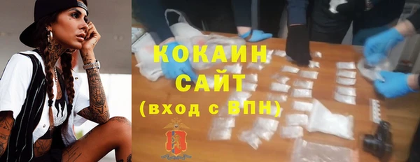 мет Вязники