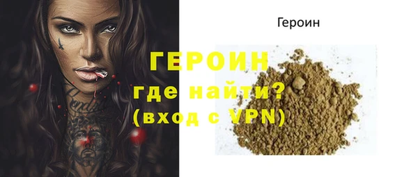 мет Вязники