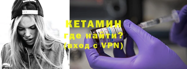 мет Вязники
