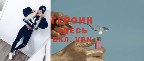 мдпв Вяземский