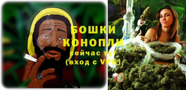 бутик Волоколамск