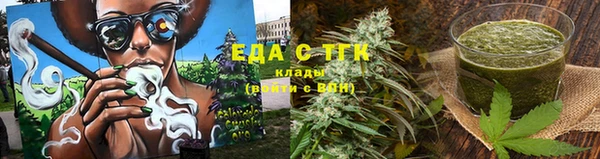 прущий лед Володарск