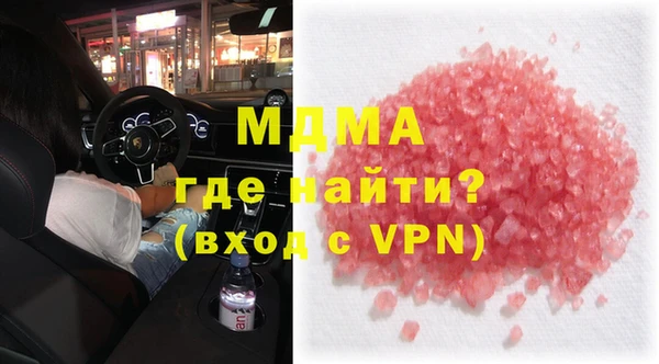 мет Вязники