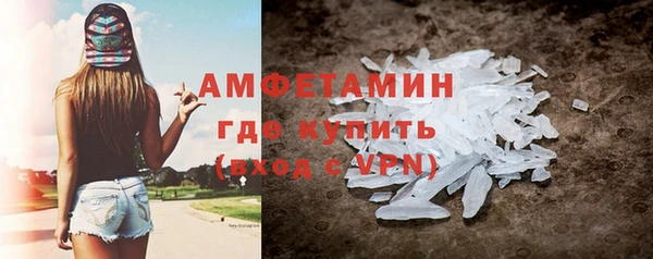 мет Вязники