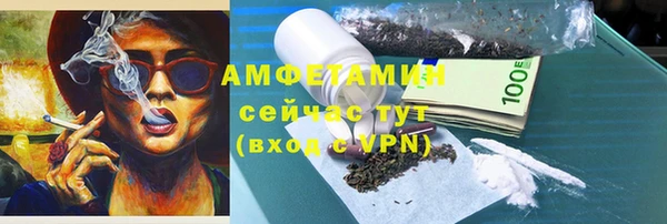 дживик Покровск