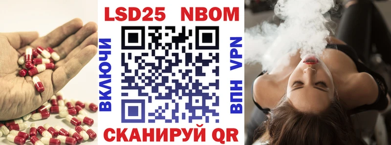 LSD-25 экстази кислота  blacksprut   Магнитогорск 